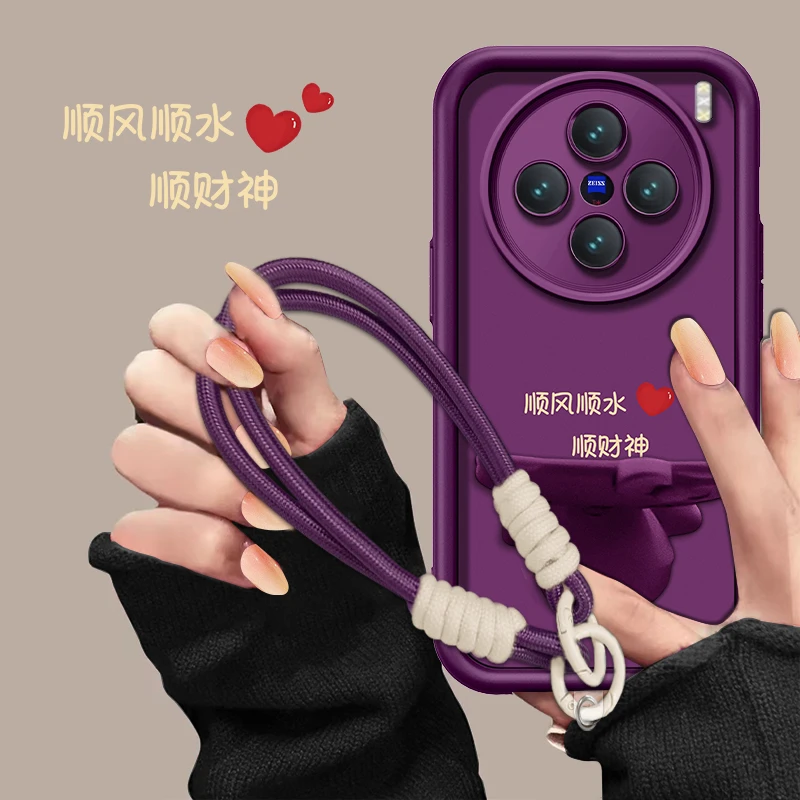 顺风顺水适用vivox200/200s/200promini梅子色猫咪支架手机壳女款