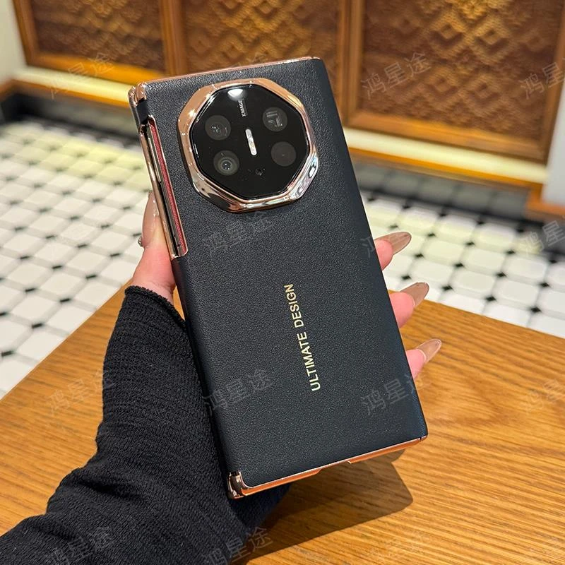 双中轴全包适用华为MateXTS手机壳新款MateXT非凡大师保护套三折