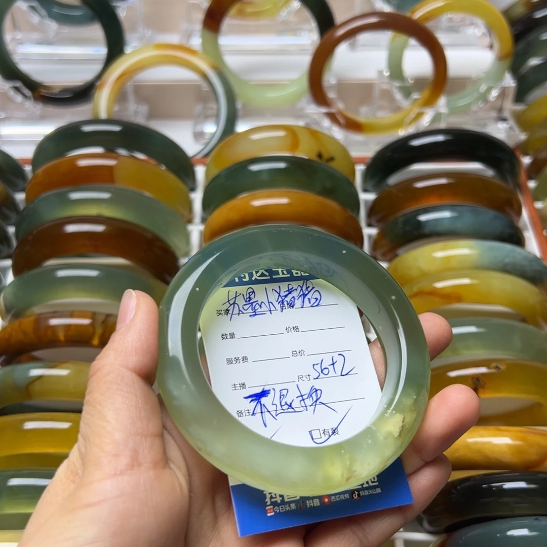 苏****蛇纹石玉合金手镯