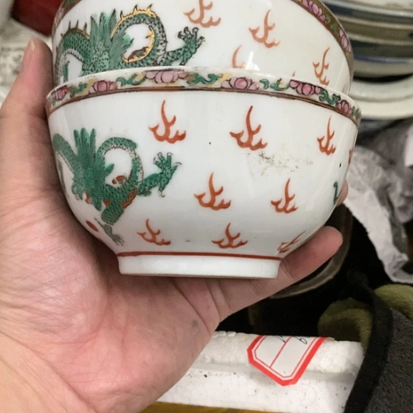 【闪购商品】便携6*6