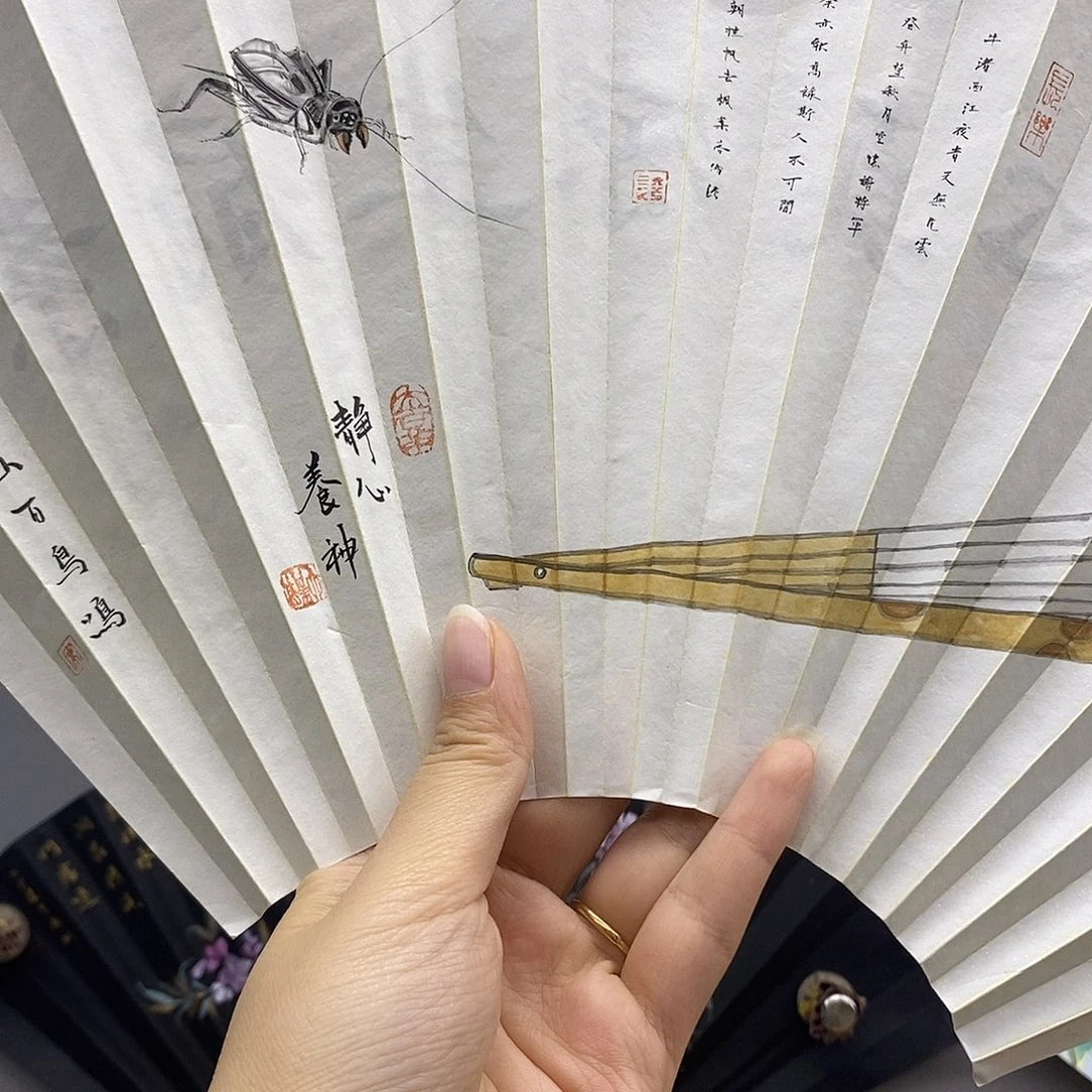 玉竹……玉竹……玉竹……玉竹……