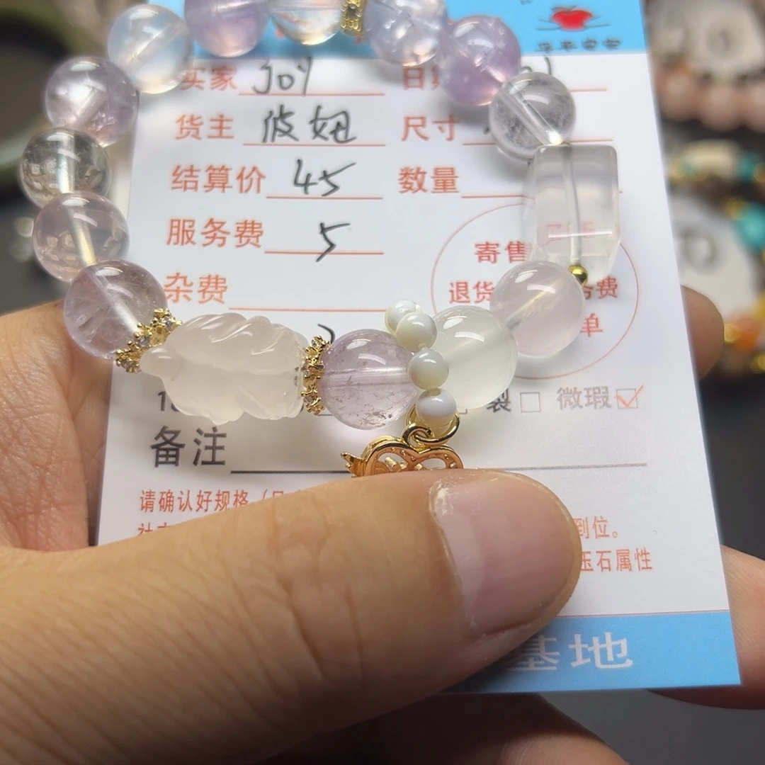 水晶手串未镶嵌j**y