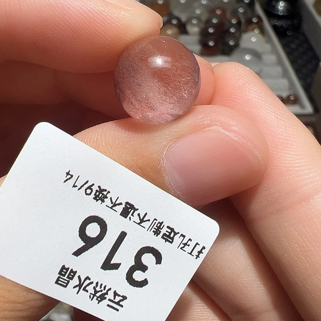 未镶嵌珠宝半成品水晶