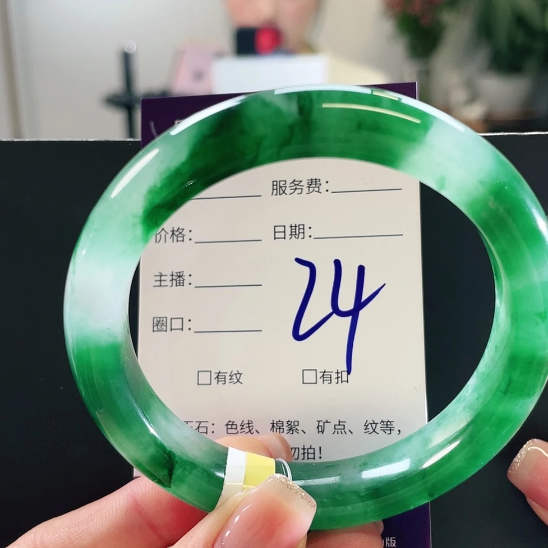 【闪购商品】未镶嵌手镯石英质玉