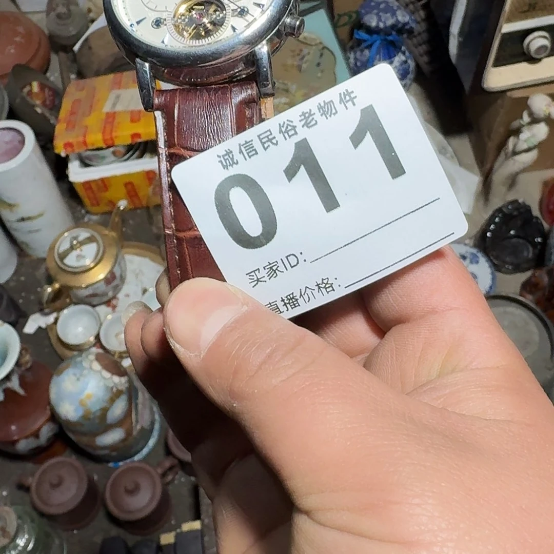 紫砂摆件专拍链接123缠**禅