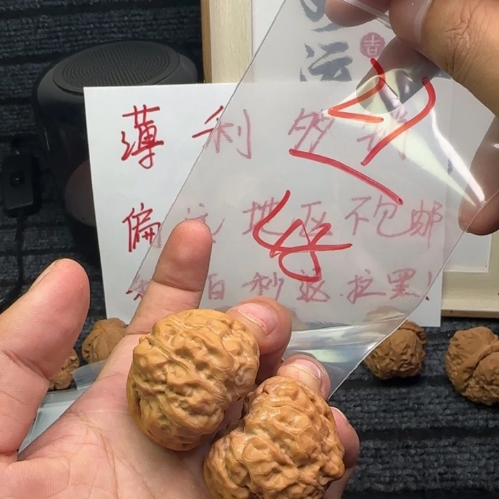 核桃手串/手链111111111111111111