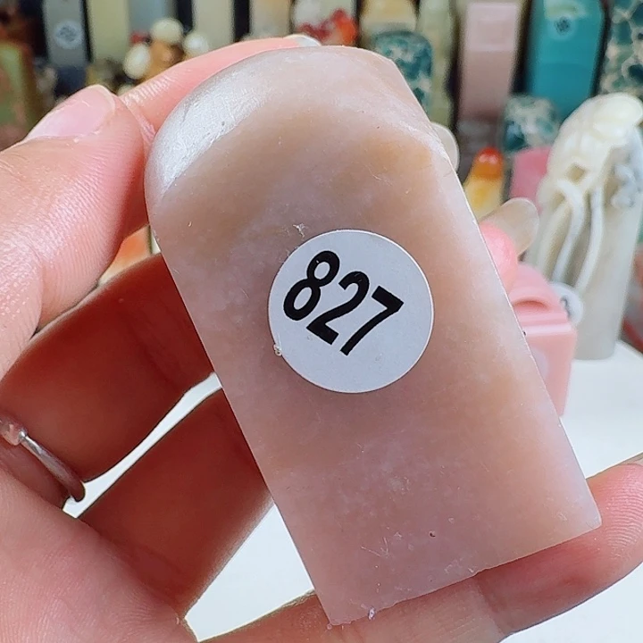 青田石印石印石章料…..