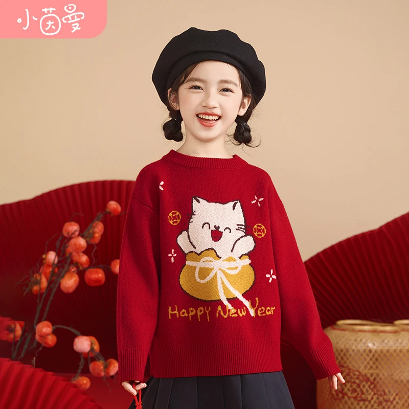 小茵曼招财猫毛衣女童新年款冬新款儿童套头红色拜年服3834078A