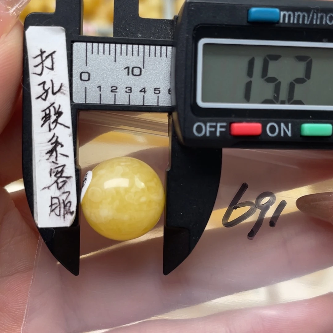 蜜蜡裸石未镶嵌蜜蜡虎皮纹