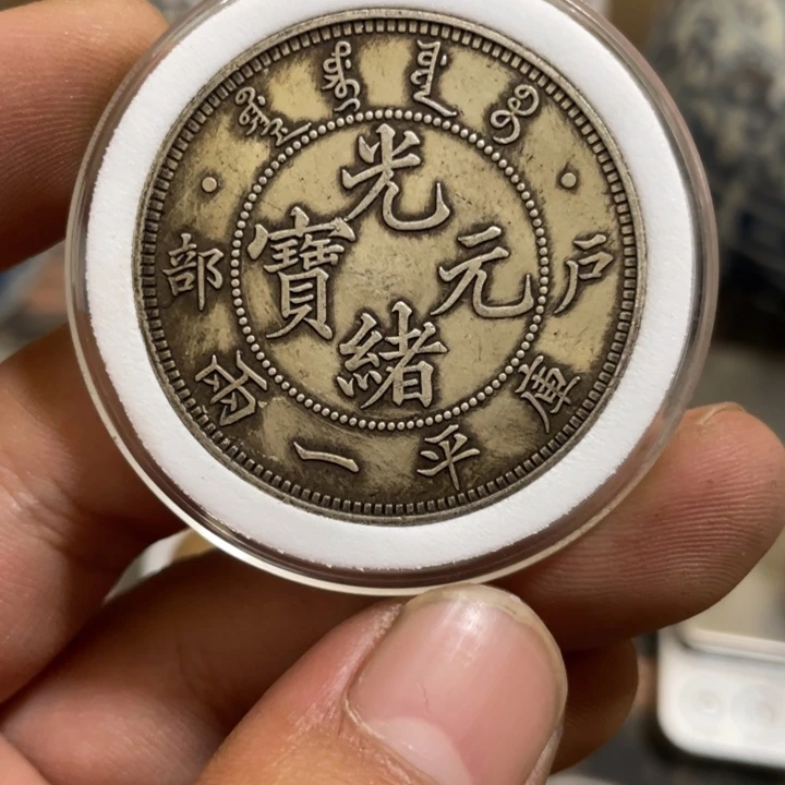 复古 可吹响可吸反龙洋工艺品家居摆件饰品摆