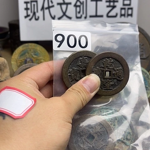 铜用****3现代文创工艺品现代花钱