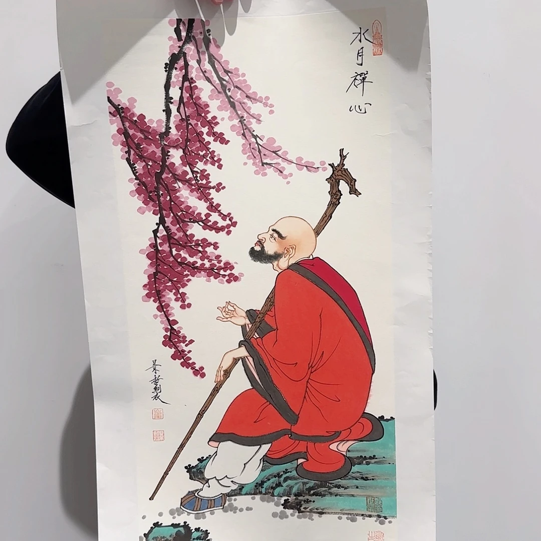 国画崔老师作品订金