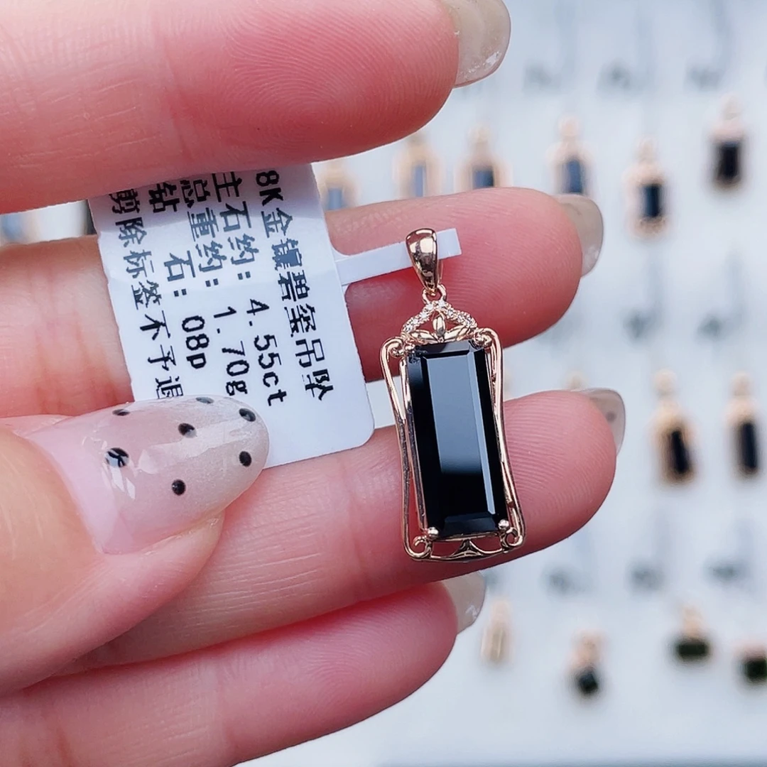 碧玺吊坠(不含链)18K金镶嵌