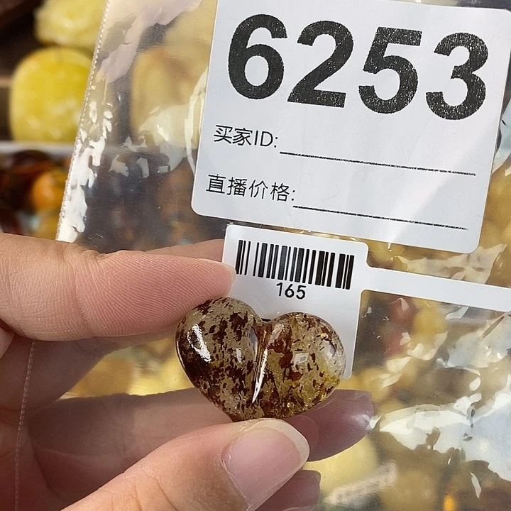 蜜蜡未镶嵌珠宝奇石