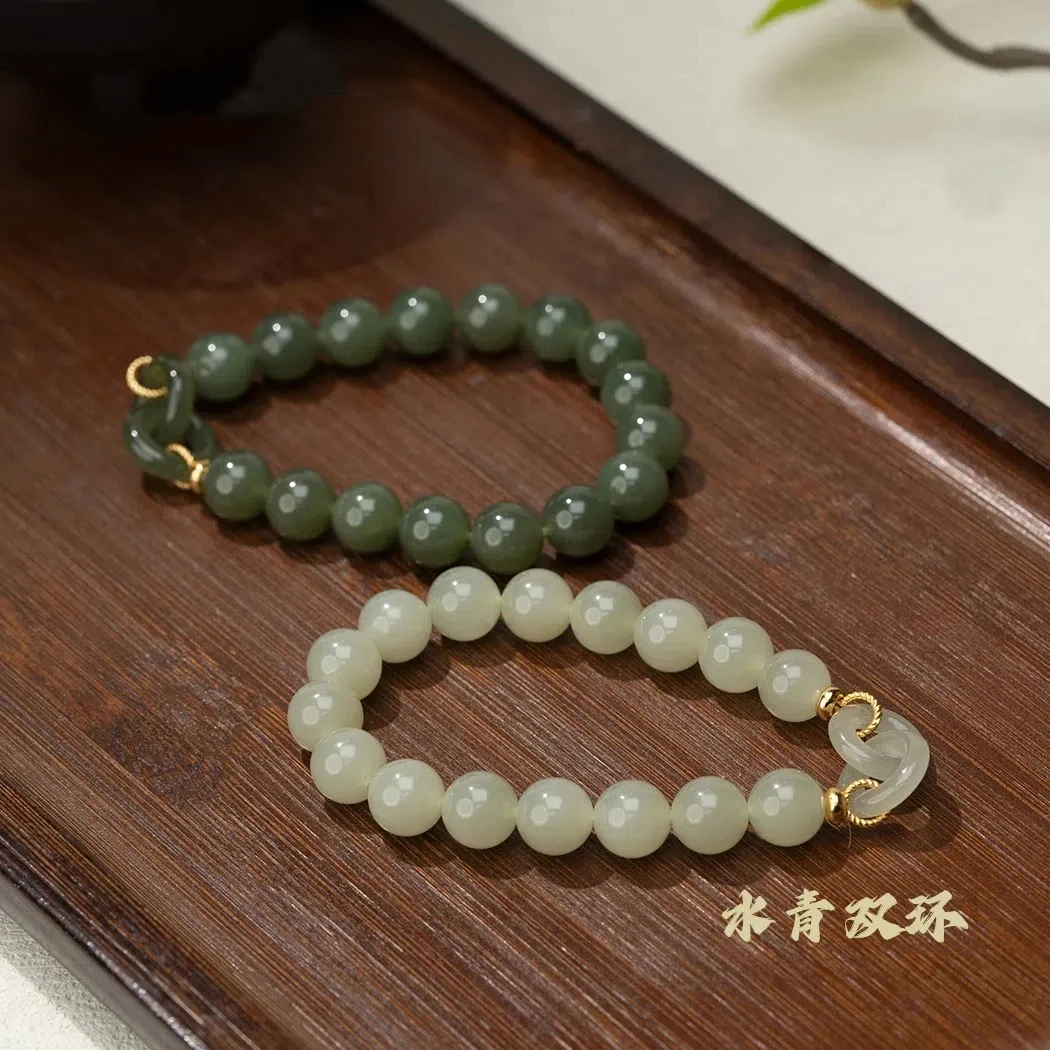 新疆且末料卡8mm 环环相扣手链设计款闺蜜生日礼物