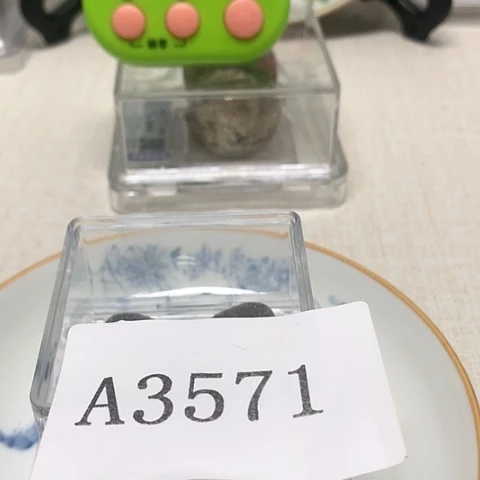 摆件l***s摆件2233344