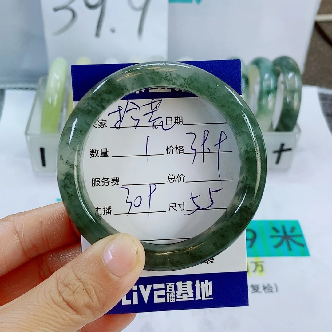 未镶嵌手镯石英质玉拾*者309