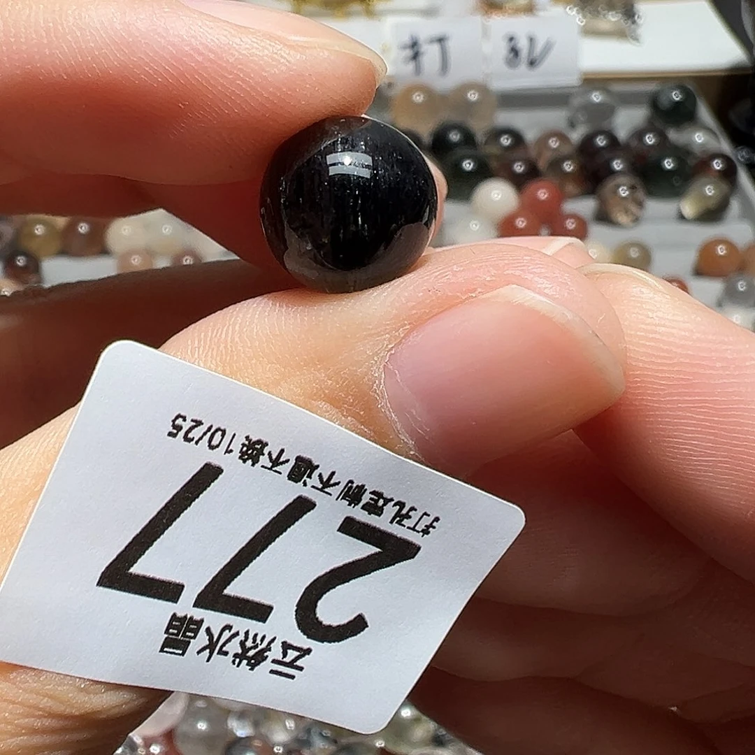 未镶嵌水晶珠宝半成品