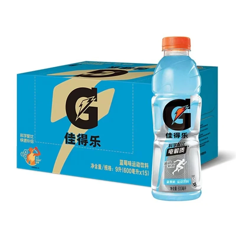 Pepsi-Cola/百事可乐佳得乐蓝莓味电解质饮料运动饮料600ml