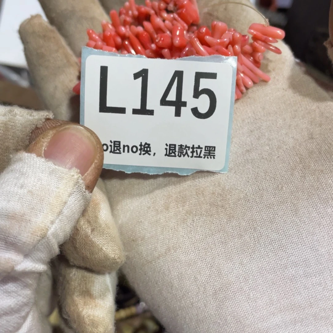 瓷片老*瓷片火爆热卖火爆热卖