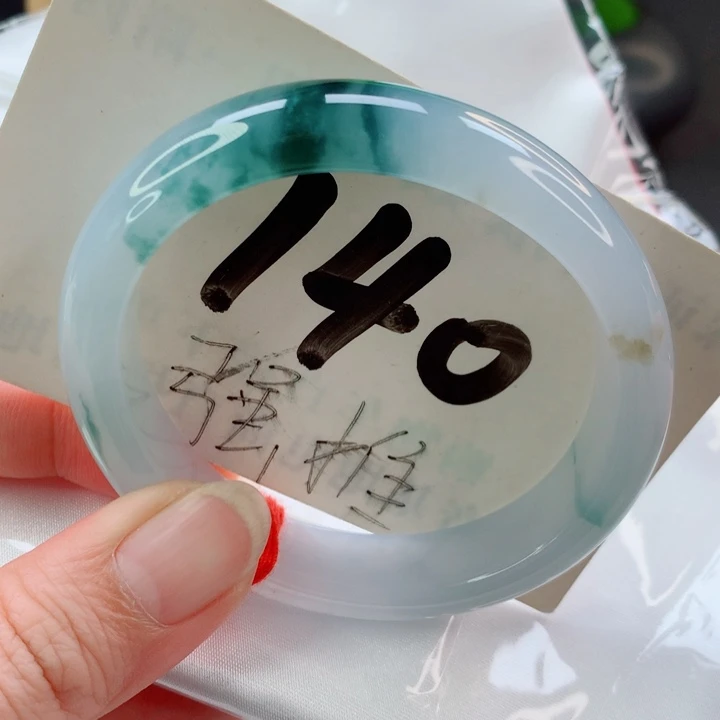 翡翠未镶嵌手镯贵妃57