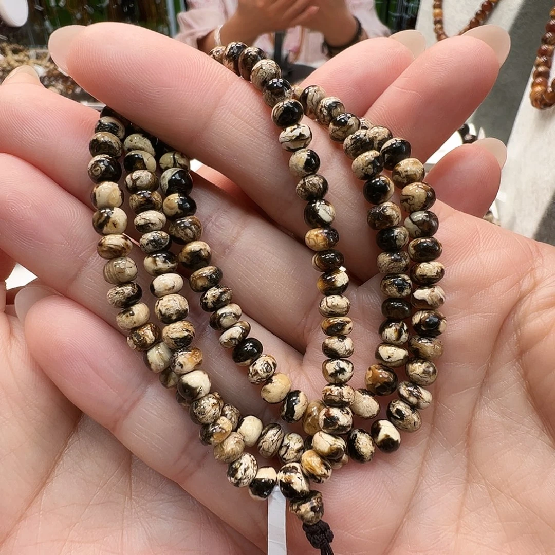 琥珀未镶嵌裸石抚顺琥珀5熊猫