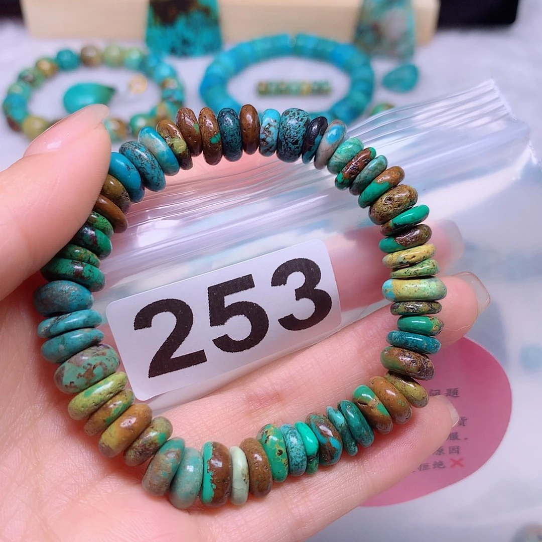 空竹粉丝专享十堰特色手工散珠