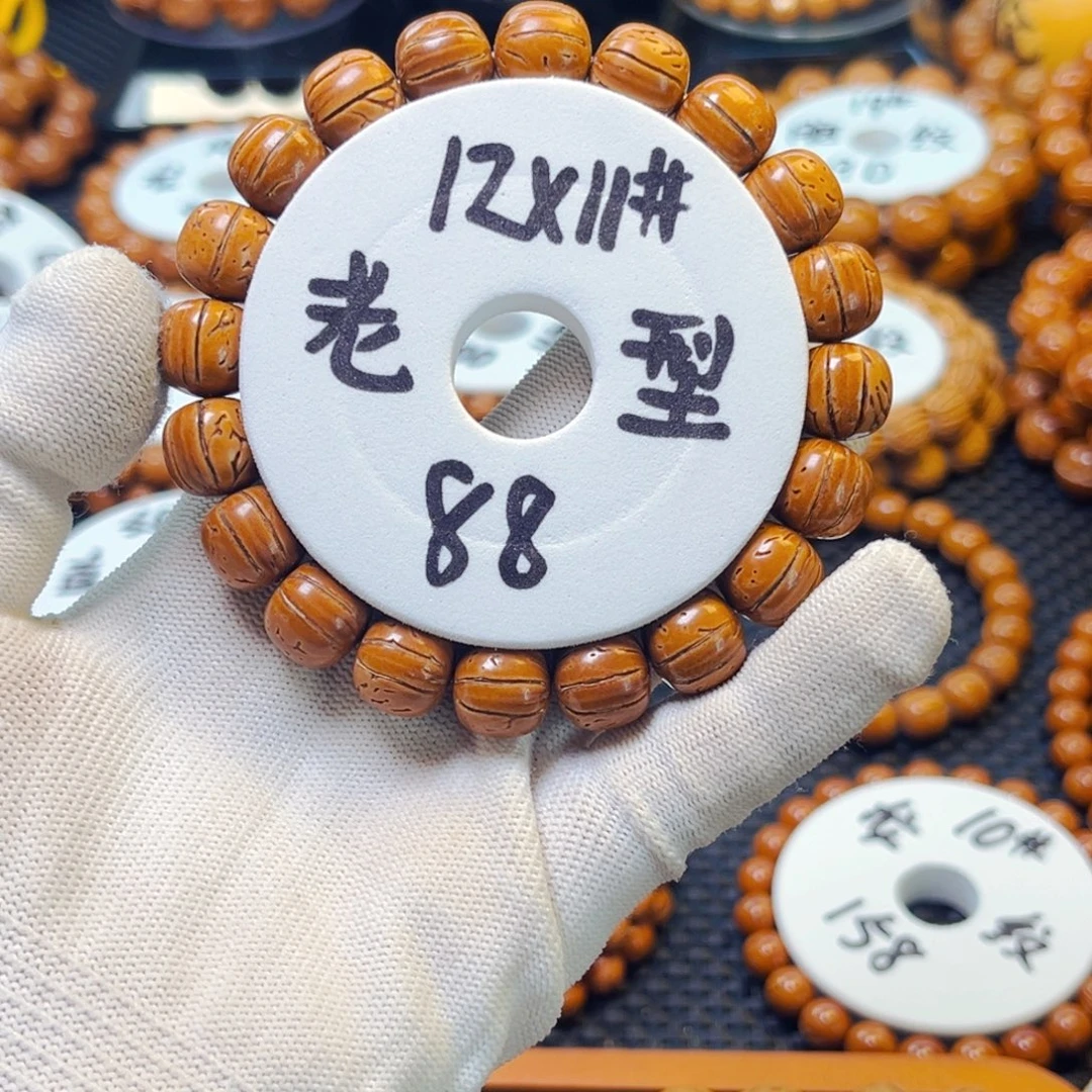 吊坠桃核12尺桃核老型「精品」