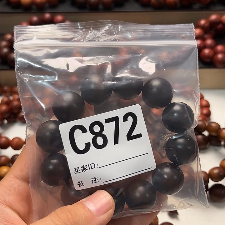 枣木易**士啊啊啊啊啊啊啊啊啊啊啊啊啊啊