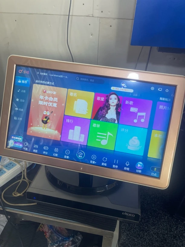 视易D60点歌机加触摸屏