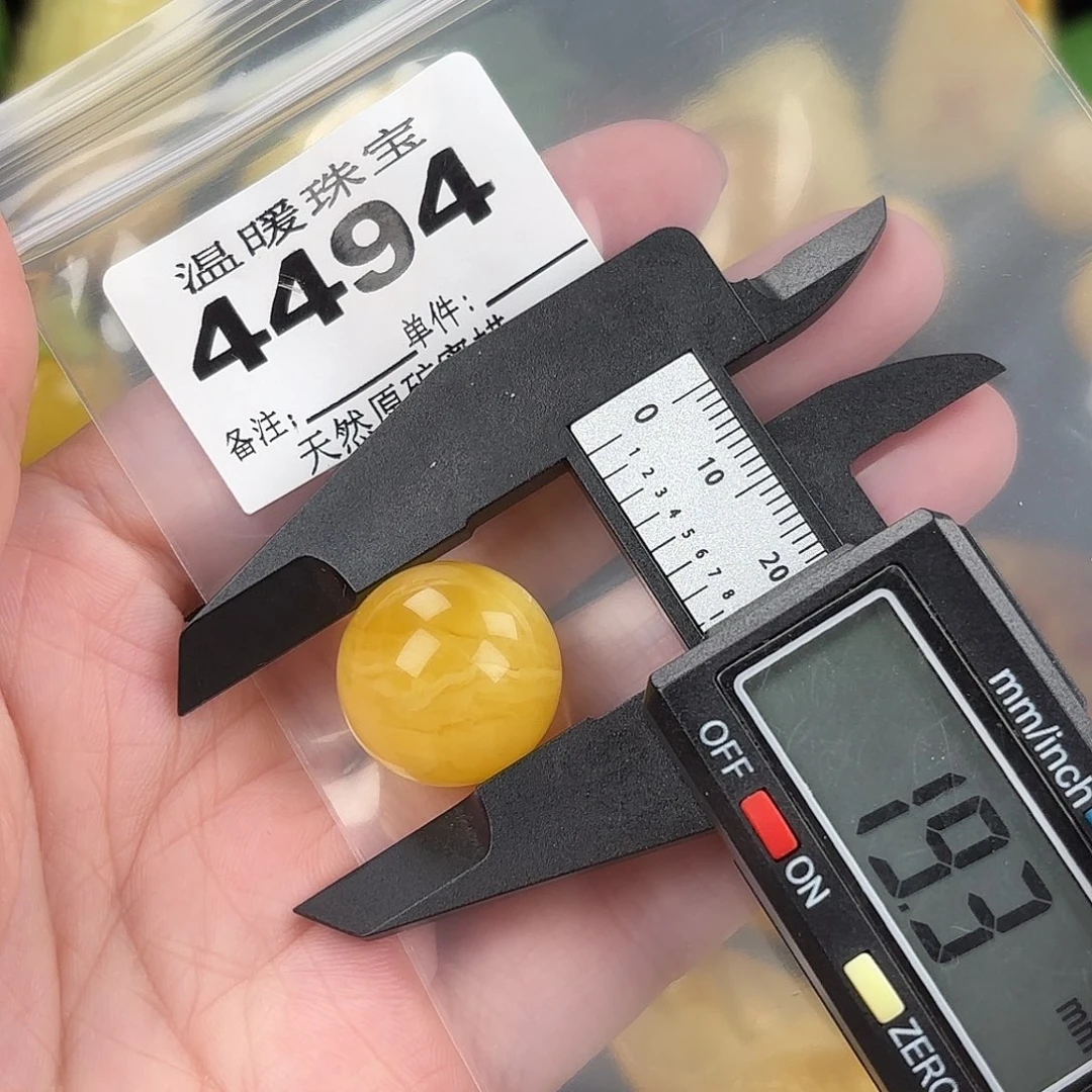 琥珀未镶嵌珠宝奇石裸石
