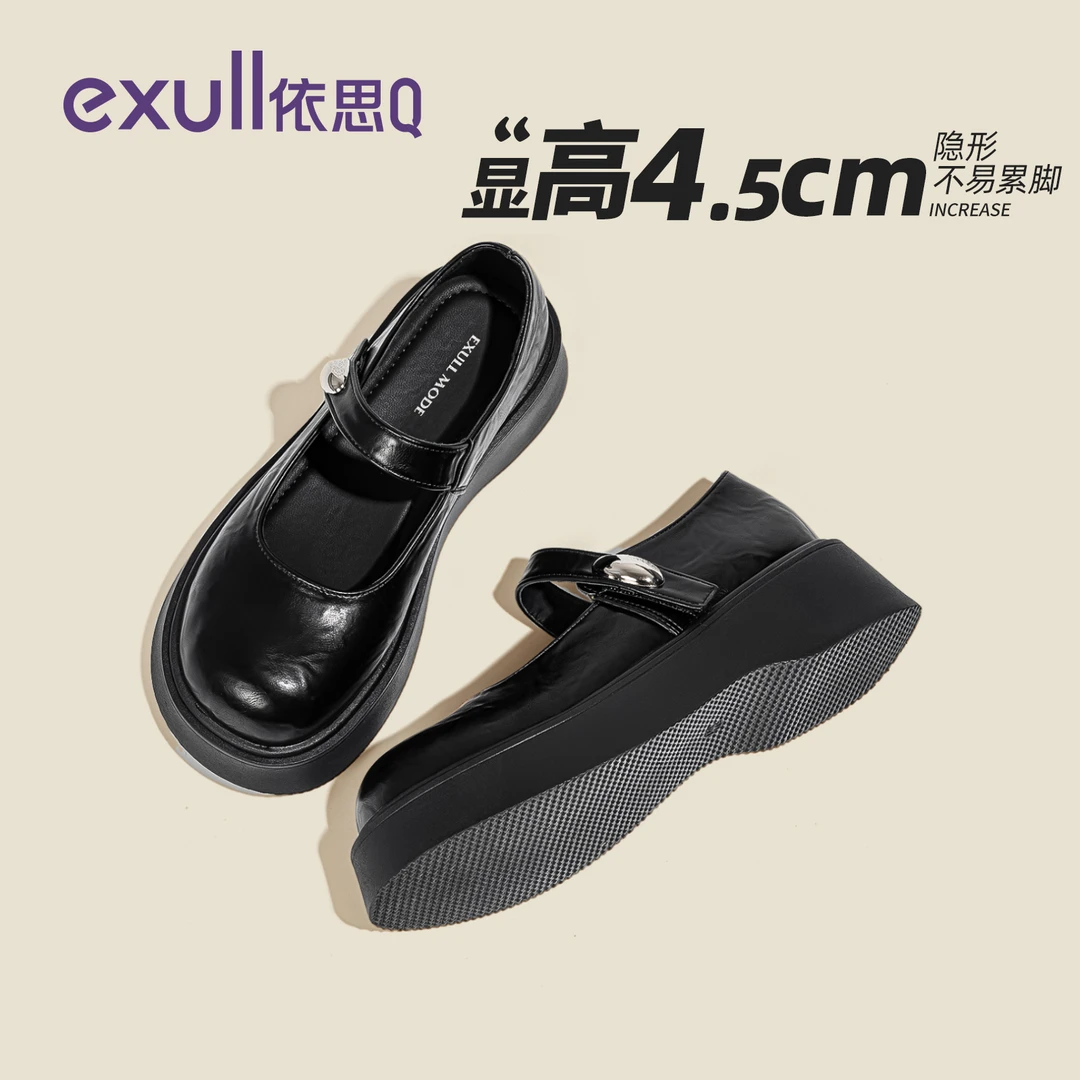 依思q玛丽珍女鞋2025新款夏季配裙子女鞋黑色厚底英伦风小皮鞋女