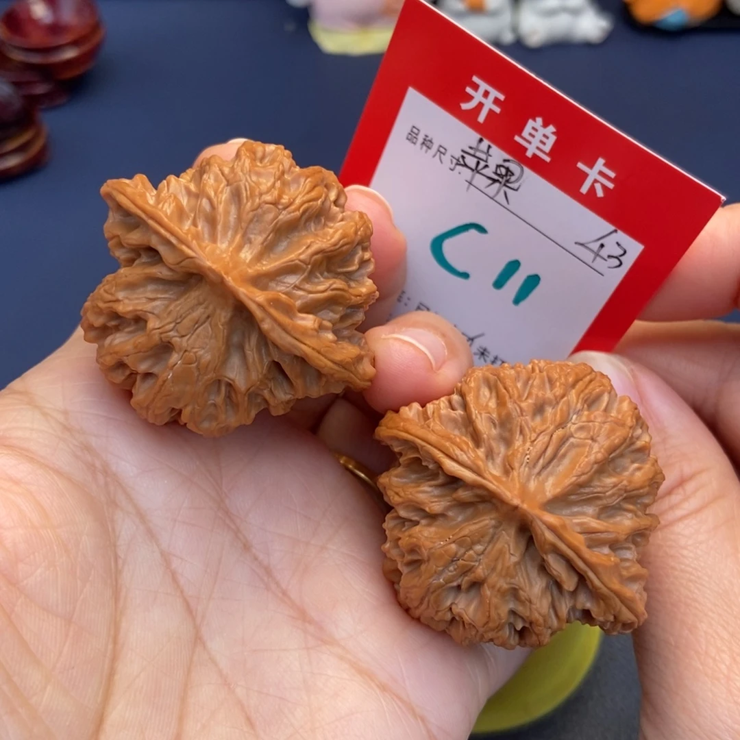 吊坠文玩核桃文玩核桃