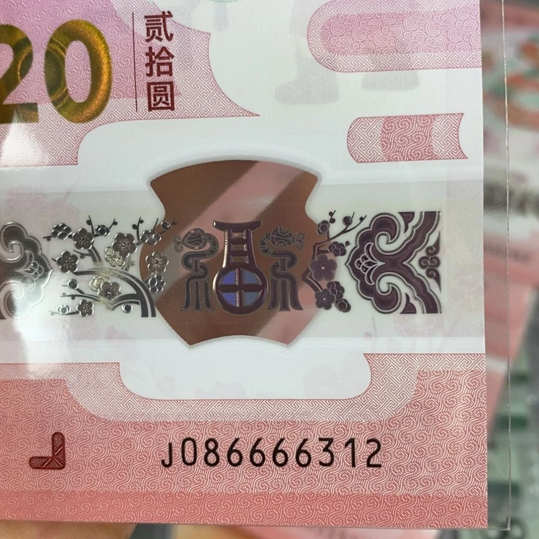 塑料 6312。。。。。。。。。。。