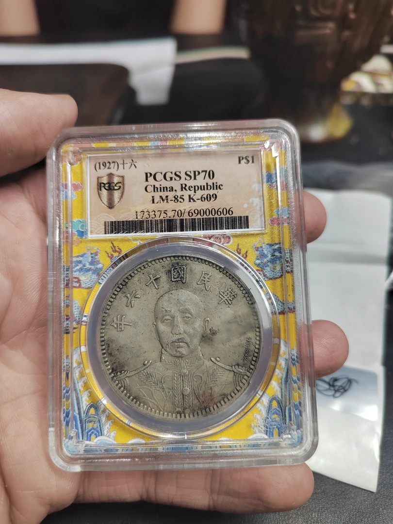 精选手工摆件巧夺天工精美摆件现代仿古复古工艺品摆件57