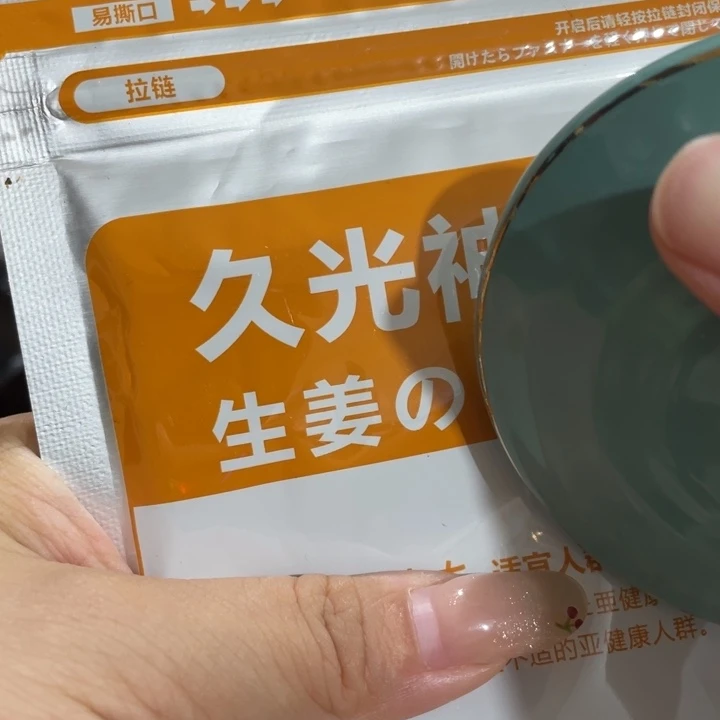 紫砂茶盘我们的目标是成为一个优秀的