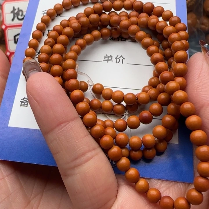 橄榄核手串橄榄核