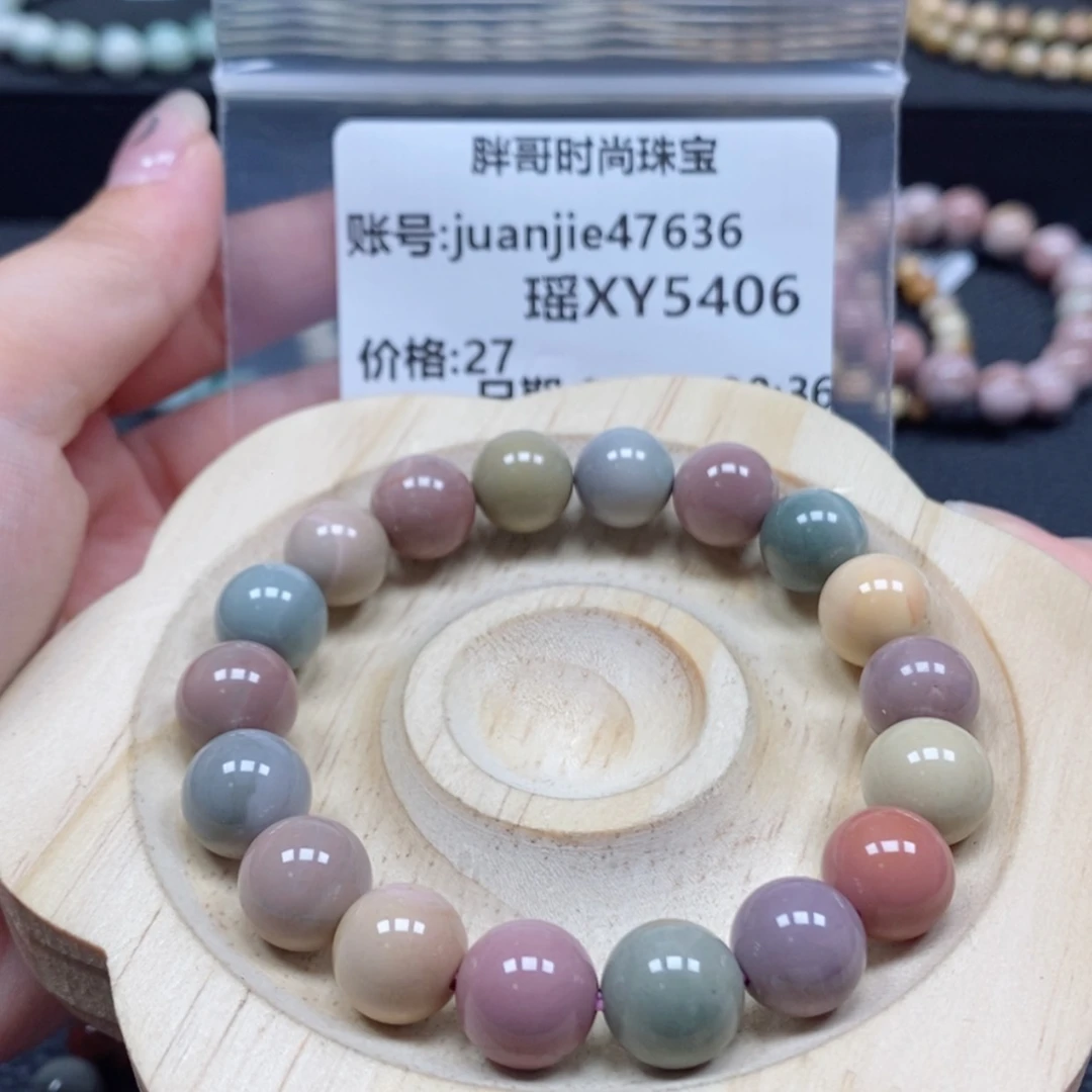 【闪购商品】石英质玉手串未镶嵌j****65406