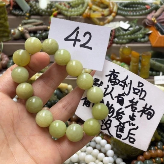 未镶嵌蛇纹石玉手链