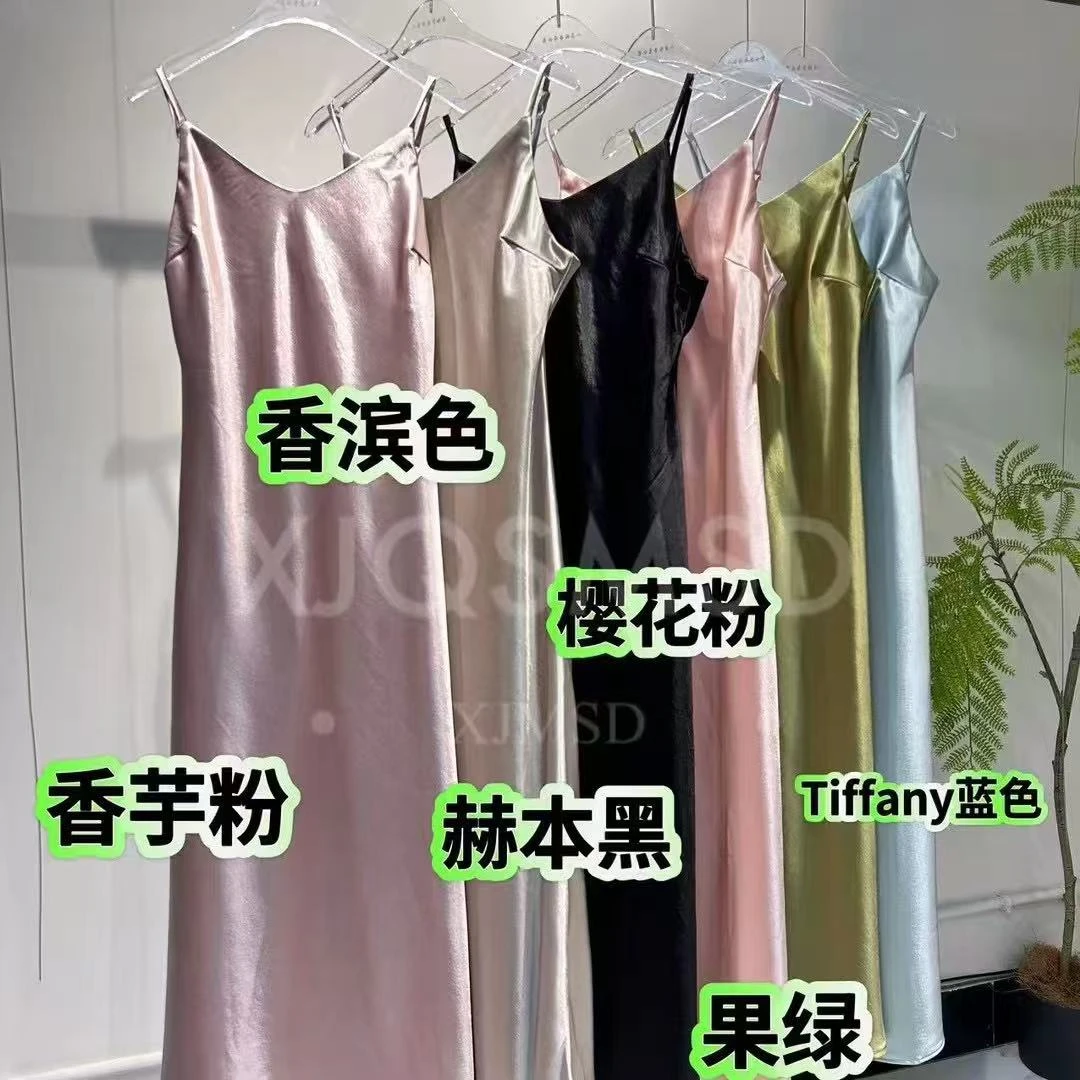 【荷塘】2025夏季爆款显瘦细肩带吊带裙高级感女士优雅纯色性感轻奢