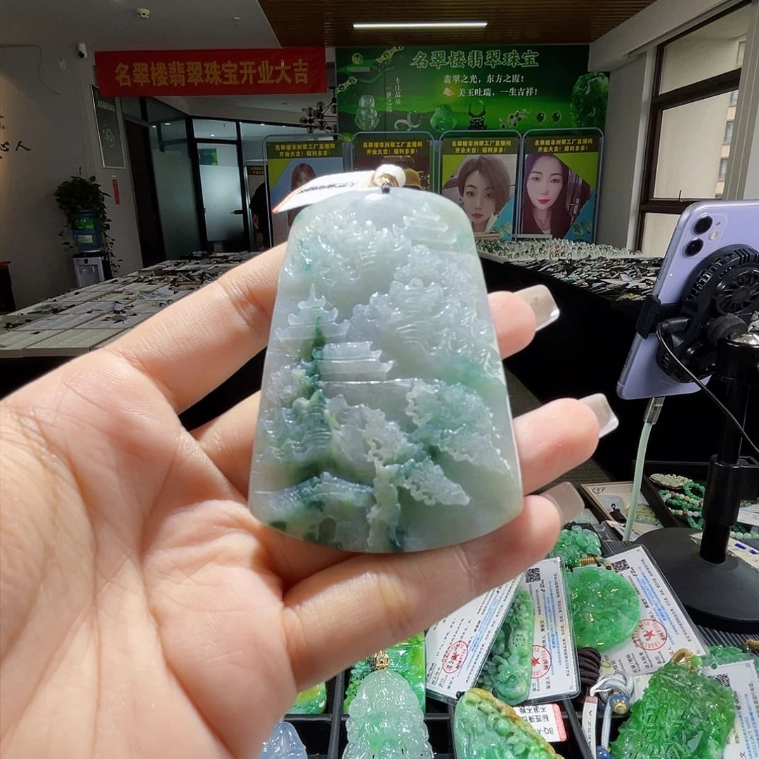 颈饰未镶嵌翡翠一