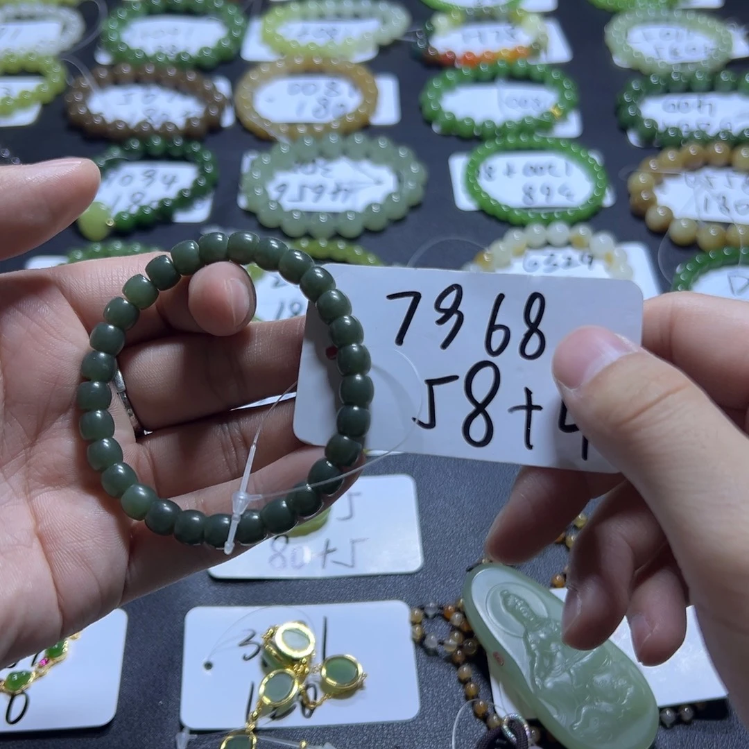 和田玉未镶嵌手串7968