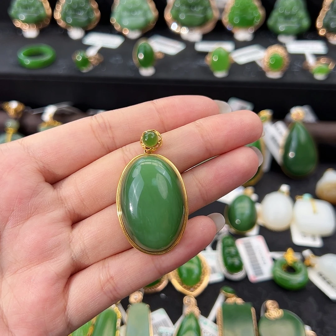 和田玉（碧玉）18K金镶嵌吊坠(不含链)