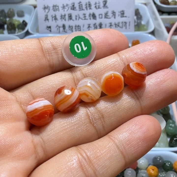 未镶嵌和田玉珠宝半成品