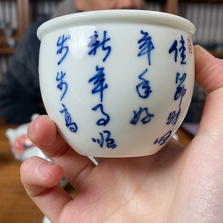 【闪购商品】手工制作陶瓷器皿