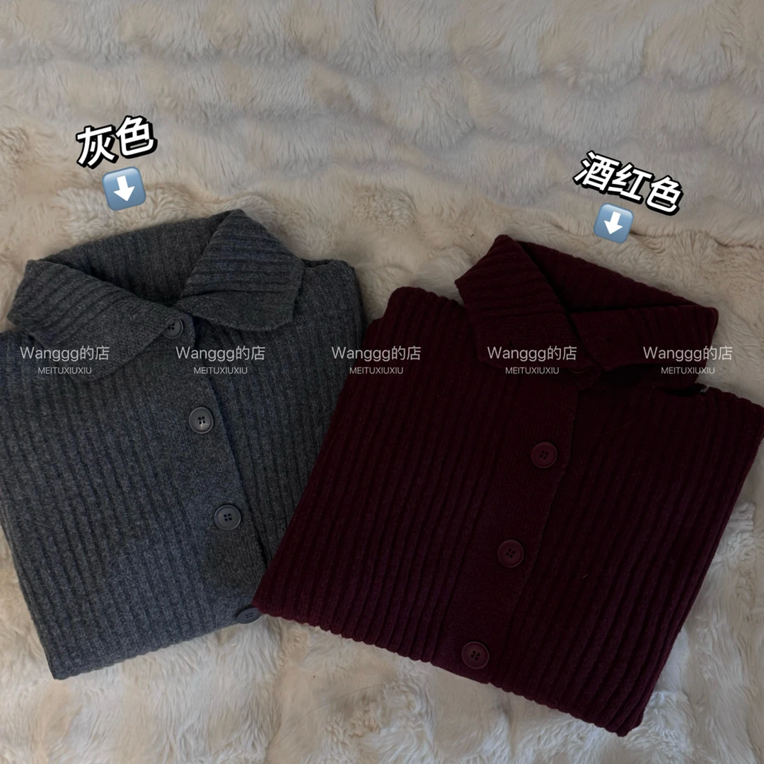 Wanggg【经典再现】毛衣宽松保暖套装上衣+裤子