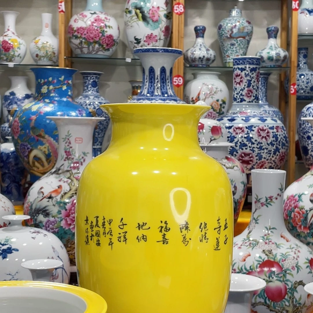 摆件你*景德镇的陶瓷