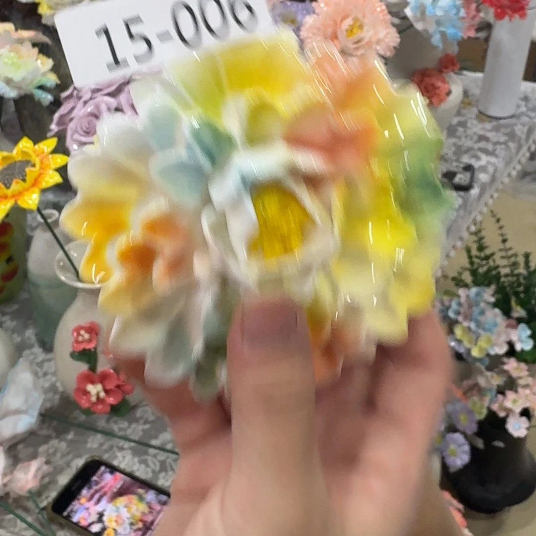 瑕疵1506 满20元发货，退款拉黑