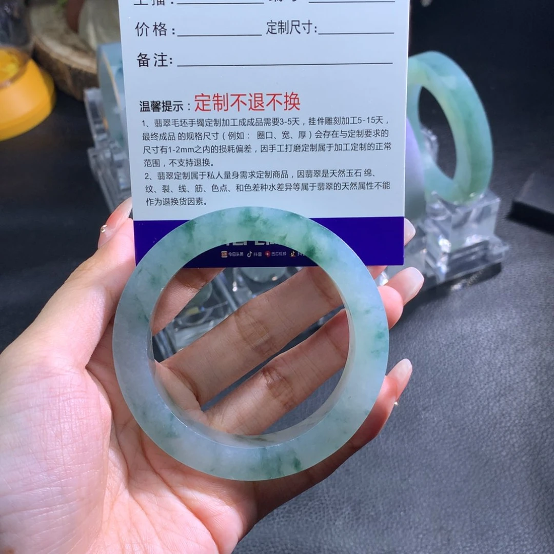 未镶嵌翡翠定制翡翠余**甜