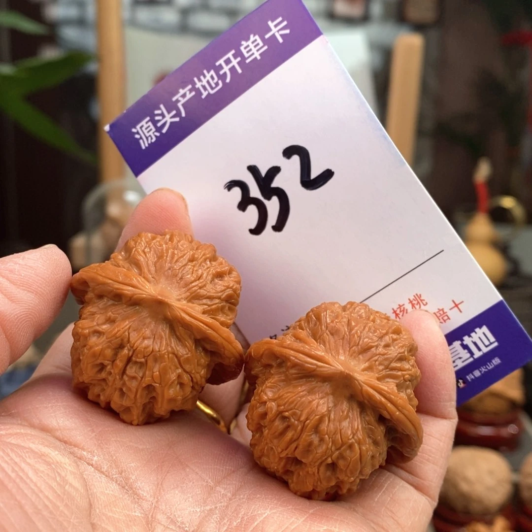 文玩核桃把件35手盘全品血麒麟352号